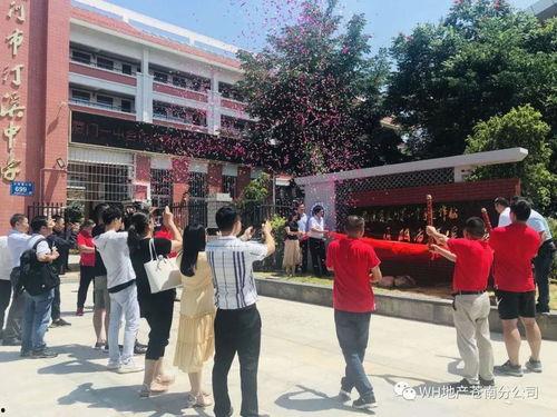 帕克最新爆料vip活动,最新VIP活动亮点抢先看!