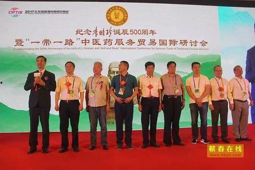 蕲春论坛爆料网首页最新,最新动态盘点,揭秘蕲春热点事件!