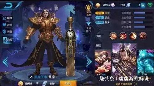 王者荣耀官方蛇年皮肤最新爆料,神秘蛇神降临,全新视觉盛宴即将开启