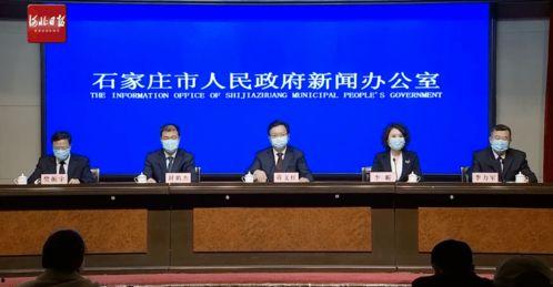 藁城爆料最新新闻事件,突发火灾致多人受伤,紧急救援正在进行中