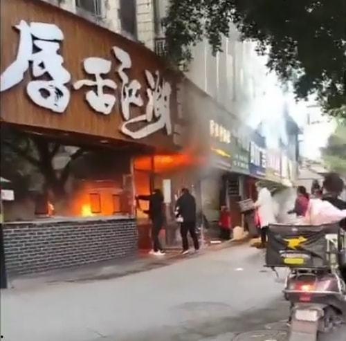 徐州饭店爆料视频曝光最新,真相令人震惊!