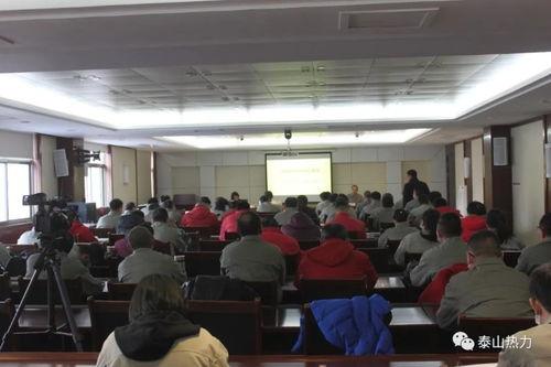 山东泰安爆料新闻最新,居民楼火灾致多人受伤,紧急救援正在进行中