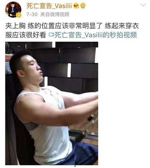 最新拳击爆料视频,神秘对决即将上演,精彩看点抢先揭秘!