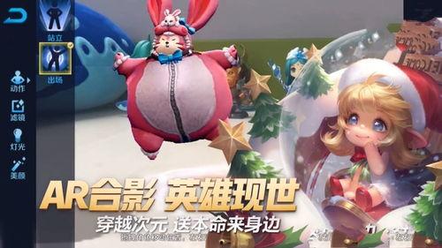 狐狸最新皮肤爆料视频,炫酷造型与神秘背景,带你领略奇幻魅力